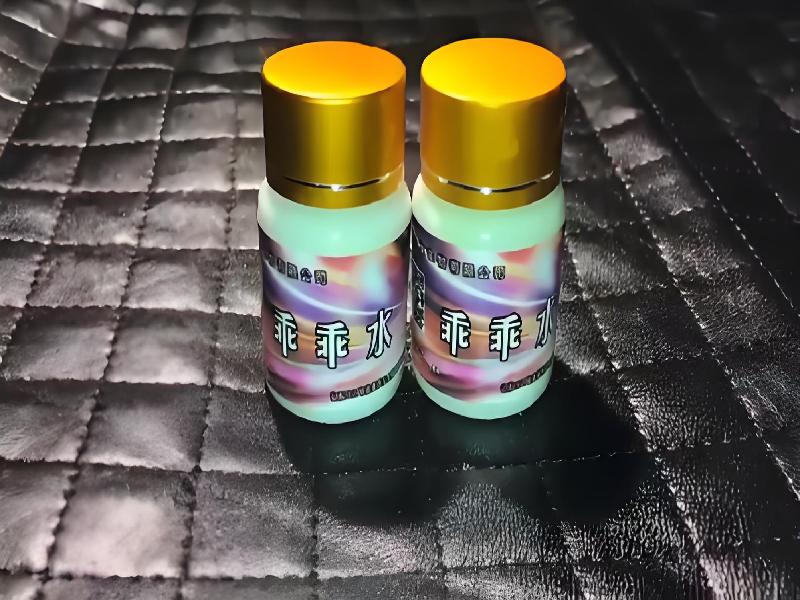 催听迷催药4195-gKCN型号